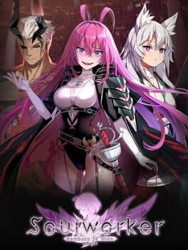 SoulWorker cover art