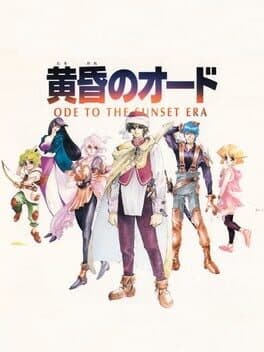 Tasogare no Ode: Ode to the Sunset Era cover art