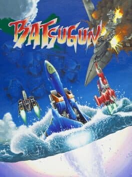 Batsugun cover art
