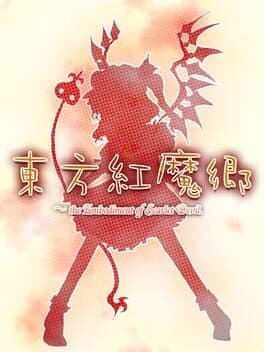 Touhou Koumakyou: The Embodiment of Scarlet Devil cover art