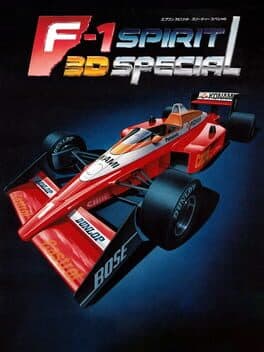 F-1 Spirit 3D Special cover art