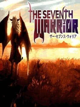 The Seventh Warrior cover art