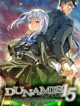 Dunamis 15 cover art