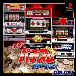 Hissatsu Pachi-Slot Station cover art