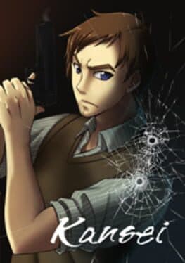 Kansei cover art