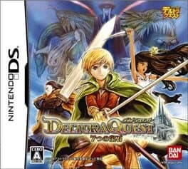 Deltora Quest: 7-tsu no Houseki cover art