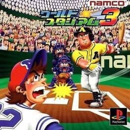 World Stadium 3 cover art