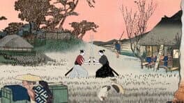 Kiai Resonance cover art