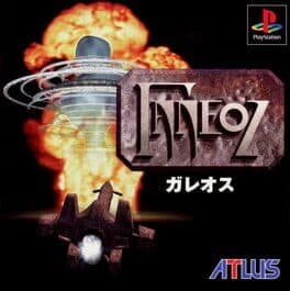 Galeoz cover art
