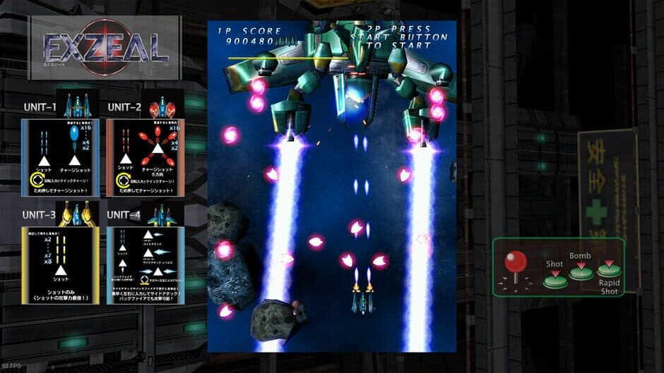 Exzeal screenshot 4