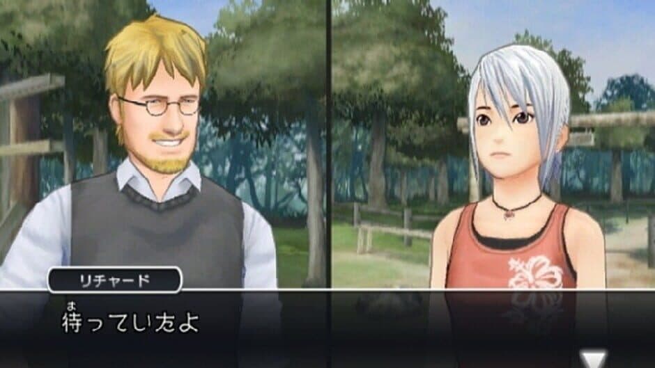 Another Code: R - A Journey into Lost Memories screenshot 9