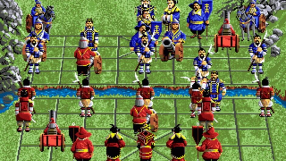 Battle Chess II: Chinese Chess screenshot 4