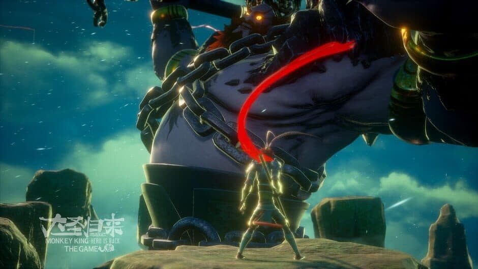 Monkey King: Hero Is Back screenshot 4