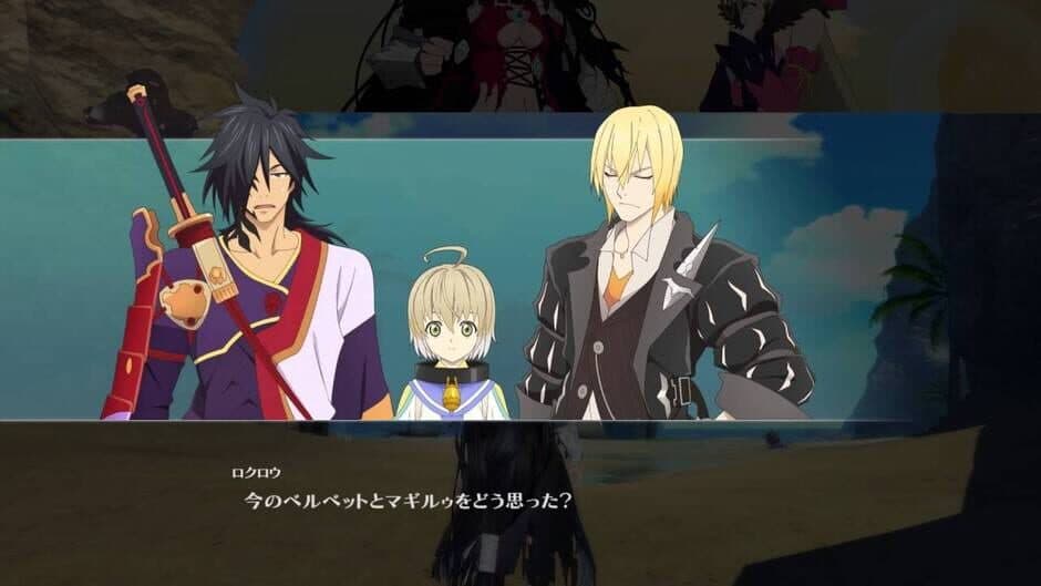 Tales of Berseria screenshot 5