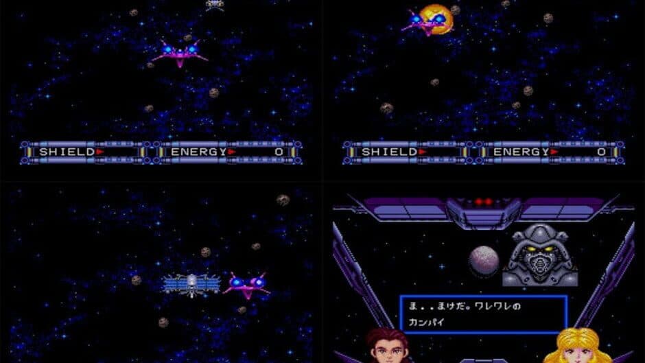 Spiral Wave screenshot 1