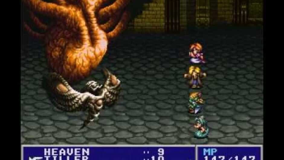 Rudra no Hihou screenshot 7