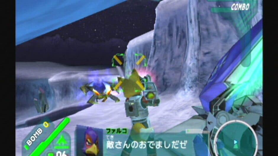 Star Fox: Assault screenshot 5