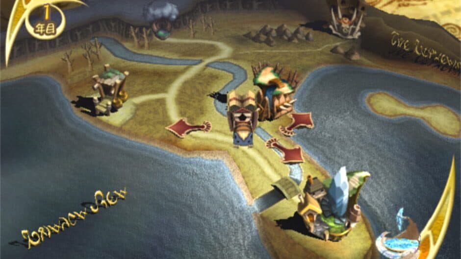 Final Fantasy: Crystal Chronicles screenshot 9