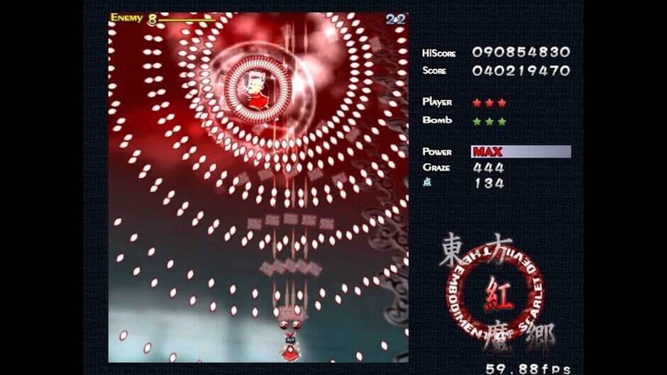 Touhou Koumakyou: The Embodiment of Scarlet Devil screenshot 1