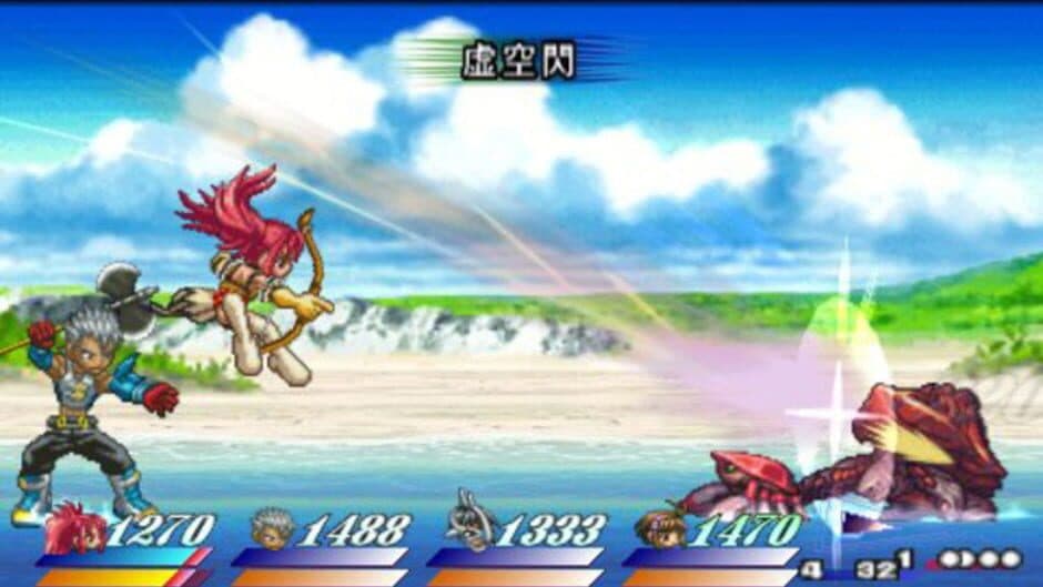 Tales of Destiny 2 screenshot 4