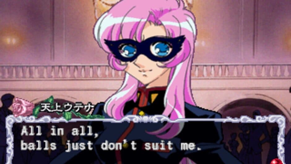Shoujo Kakumei Utena: Itsuka Kakumei Sareru Monogatari screenshot 3