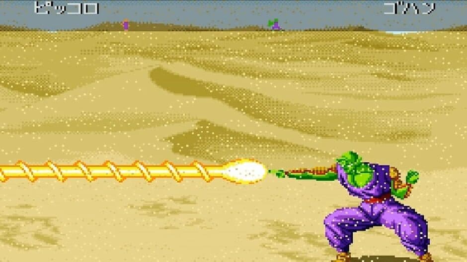 Dragon Ball Z: Super Butouden 2 screenshot 7