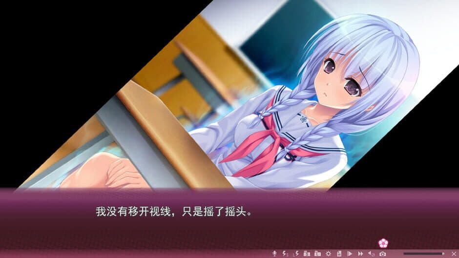 Sakura no Mori Dreamers screenshot 1