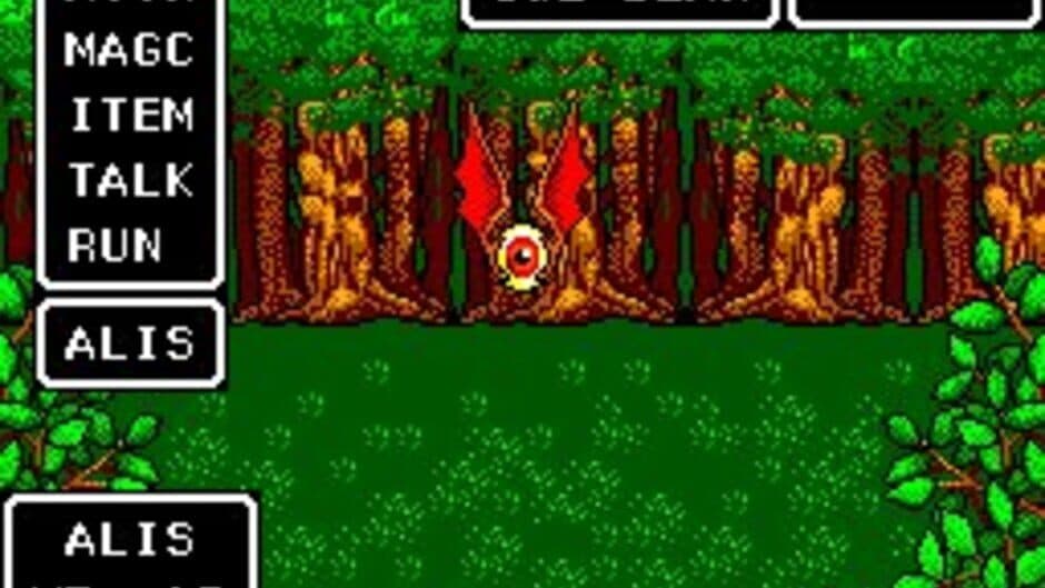 Phantasy Star screenshot 5