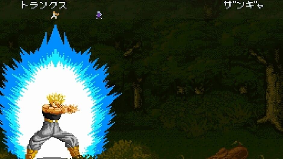 Dragon Ball Z: Super Butouden 2 screenshot 9