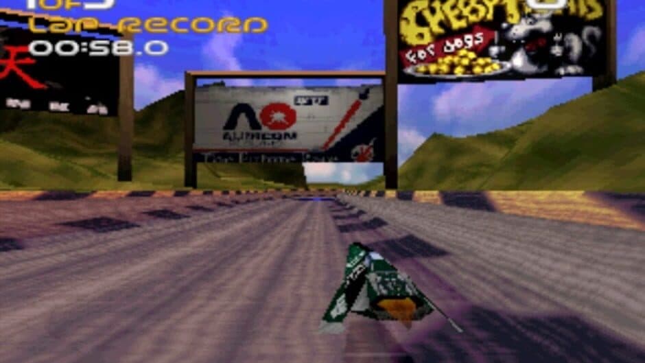 Wipeout screenshot 4