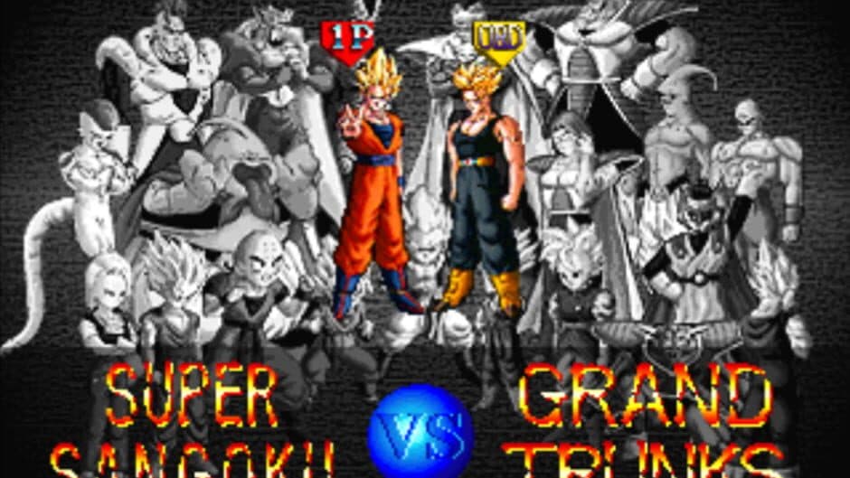 Dragon Ball Z: Ultimate Battle 22 screenshot 1