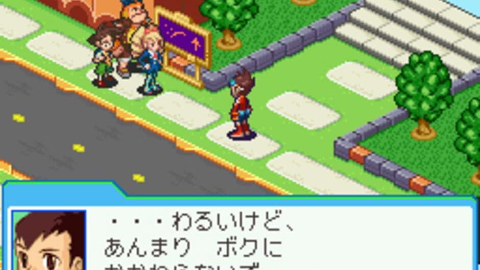 Mega Man Star Force 3: Red Joker screenshot 1