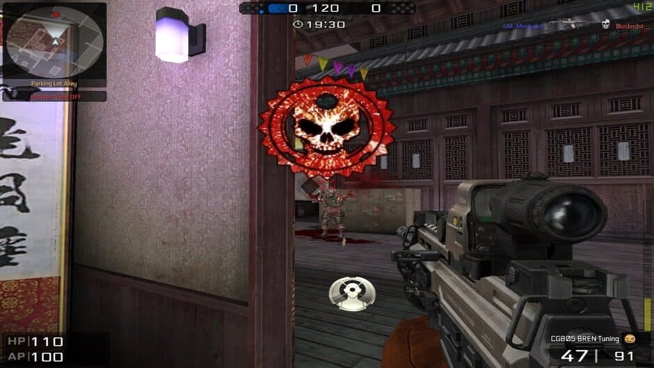 BlackShot screenshot 4