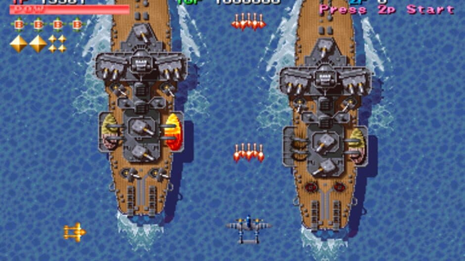 1944: The Loop Master screenshot 4