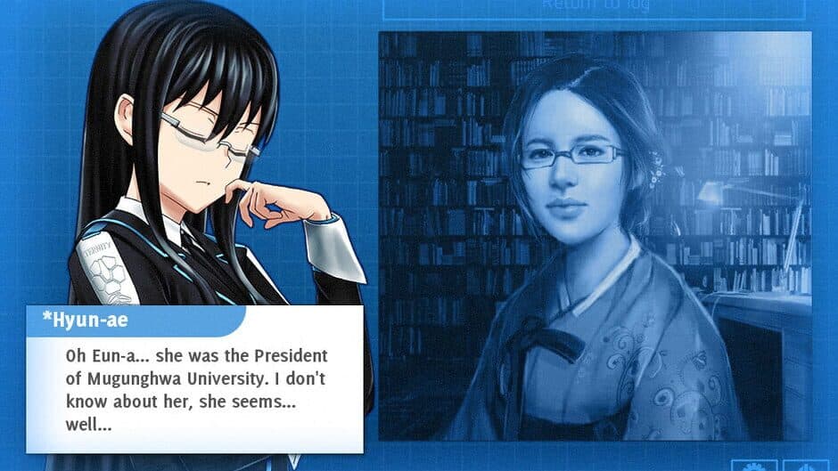 Hate Plus screenshot 3