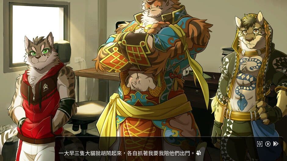 Nekojishi screenshot 4