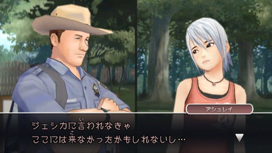 Another Code: R - A Journey into Lost Memories screenshot 8