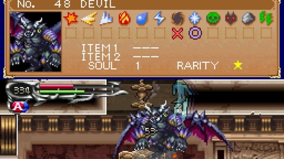 Castlevania: Dawn of Sorrow screenshot 5
