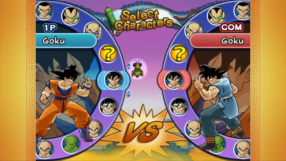 Dragon Ball Z: Budokai HD Collection screenshot 4