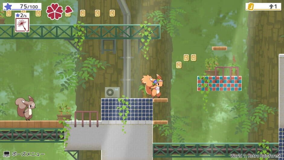 Ameagari no Hanaby screenshot 2