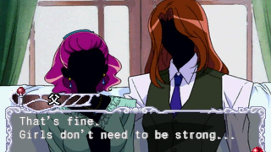 Shoujo Kakumei Utena: Itsuka Kakumei Sareru Monogatari screenshot 2