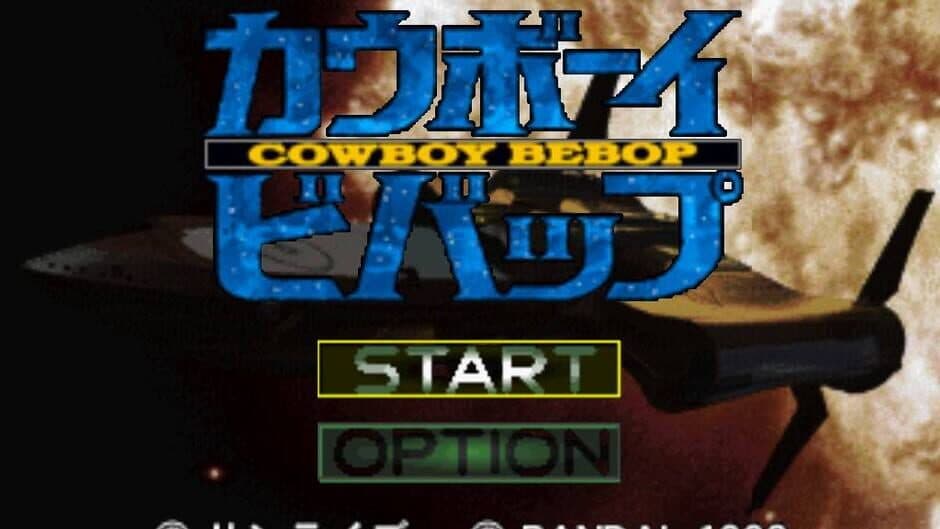 Cowboy Bebop screenshot 1