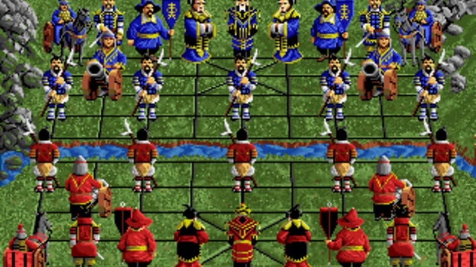 Battle Chess II: Chinese Chess screenshot 1