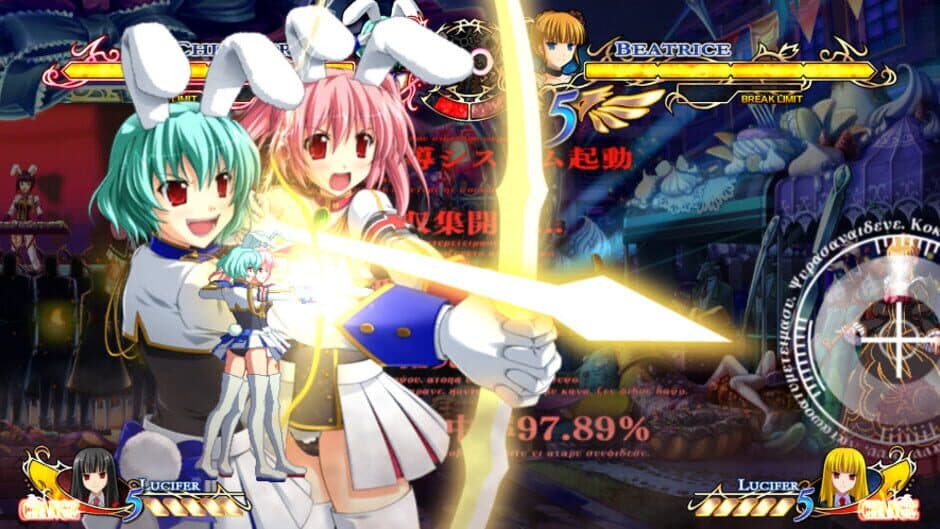 Umineko: Golden Fantasia screenshot 3