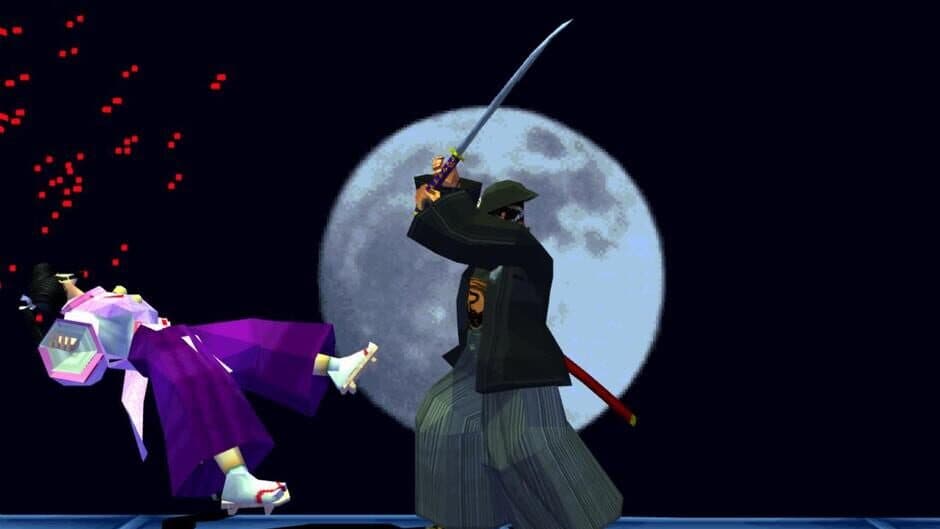 Bushido Blade 2 screenshot 1