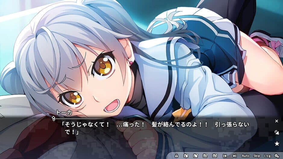 Grisaia Phantom Trigger Vol.3 screenshot 5
