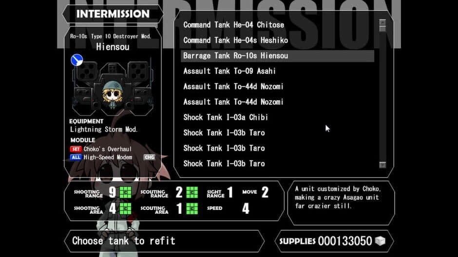 War of the Human Tanks screenshot 2