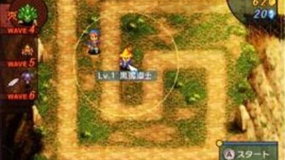 Crystal Defenders R1 screenshot 7