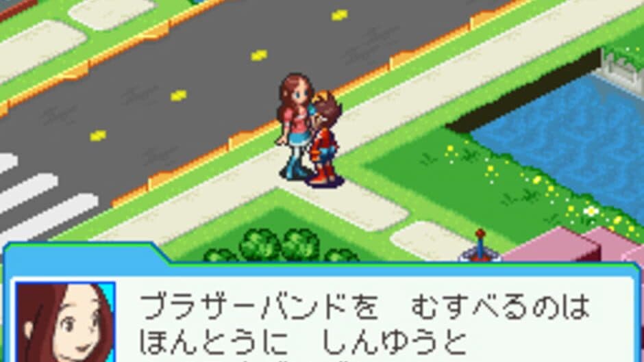 Mega Man Star Force 3: Red Joker screenshot 6