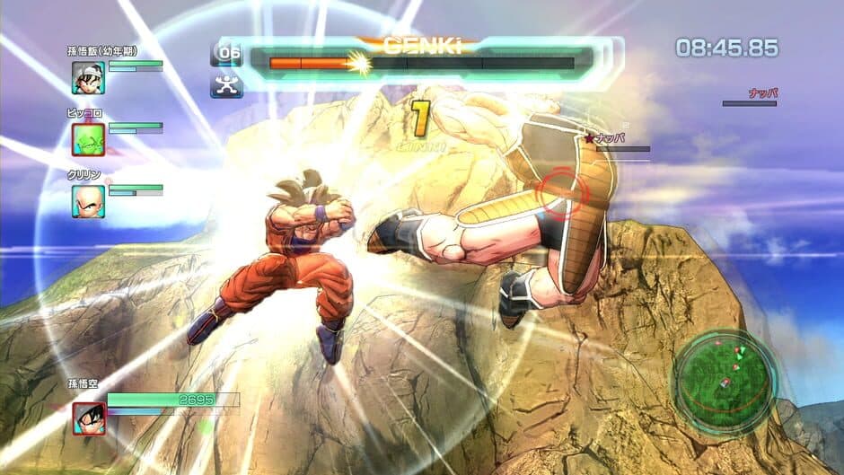 Dragon Ball Z: Battle of Z screenshot 3